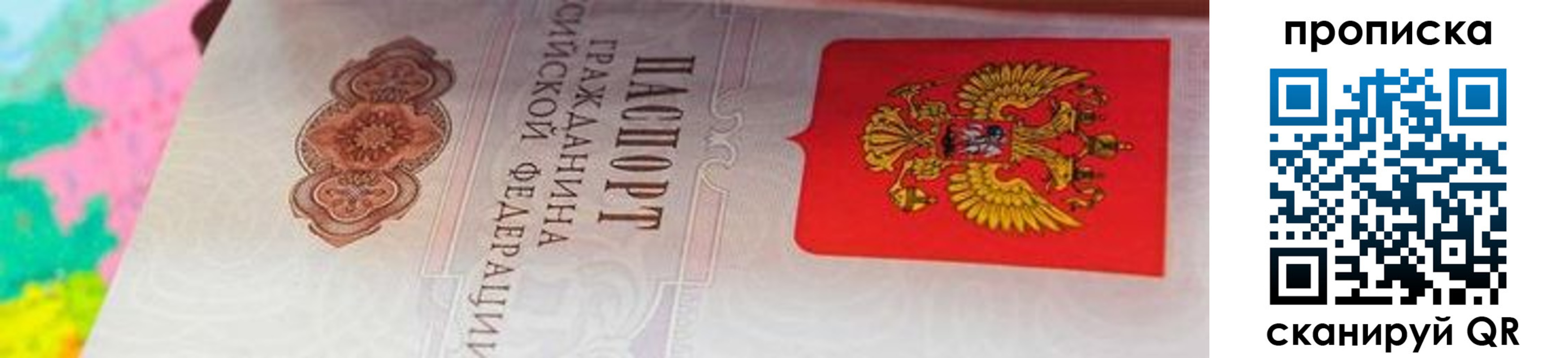 форма 3 в Меленках